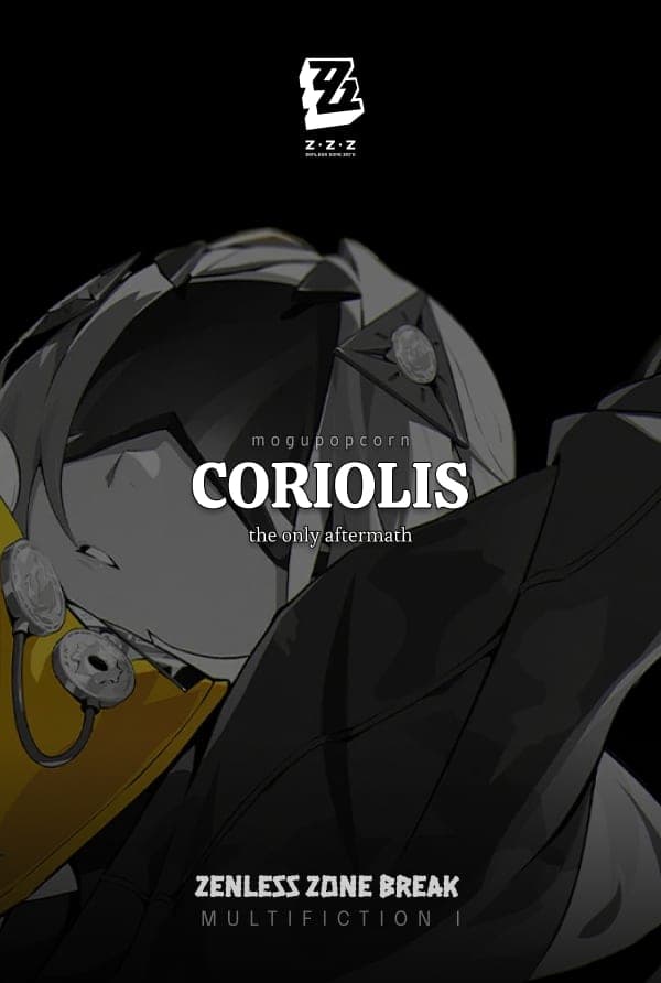 Coriolis